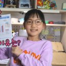 대전양영학원 이미지