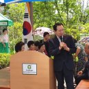 동문아파트경로당 이미지