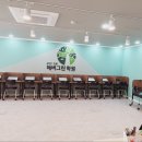 초등공부방 이미지