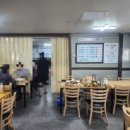 북내할인마트 이미지