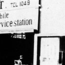 현대기업 이미지