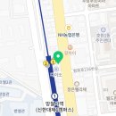 감탄망월사역점