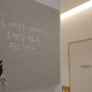 1인세신샵쉼 이미지