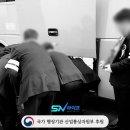 보람의정부장례식장 이미지