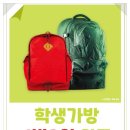 월드크리닝부산구서롯데 이미지