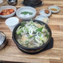 센텀에코의원 네이버블로그