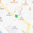 양평 부동산 마루 공인중개사사무소 이미지