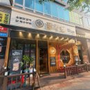 더에이치복싱짐 세류지점 이미지