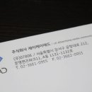 제이케이애드 이미지