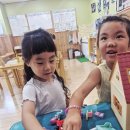 20250826 (영어) 초콜릿하우스 + 바깥놀이 이미지