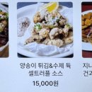 헤이디쉬 이미지