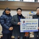 지산1동 행정복지센터 이미지