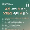 익산황등도서관 이미지