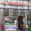 (주)바이더웨이 이미지