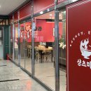 소담동_지엘플렉스1(입구)2 이미지