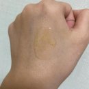 비타광고 | 구달 청귤 비타c 세럼 후기 (내돈내산,, 단점포함~)
