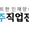 케이서치컨설팅 네이버블로그