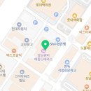 이재철피부과의원 이미지