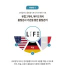 라비앙수