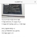 소극장 빨간객석 이미지