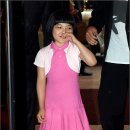 서신애 카카오 검색결과