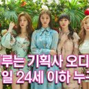 실용음악학원 이미지
