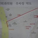 더선정형외과의원 이미지