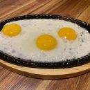 황소곱창&닭갈비 이미지