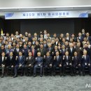 해피니스컨트리클럽(주) 이미지