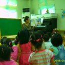 그림동산 어린이집 이미지