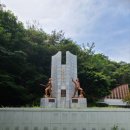 지리산지구전적비 이미지