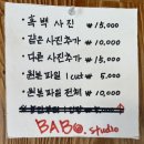 시화사진관 네이버블로그