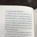 이수은 이미지