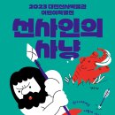 노은동로2 이미지