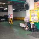 로얄세차장 이미지