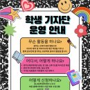 전주교육문화회관 이미지