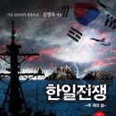 (주)한일미디어 이미지