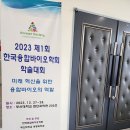 부산 대학교 행사 케이터링 전문업체 : 프루츠퐁당