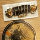 부성김밥 이미지