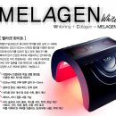 현아피부관리실 이미지