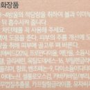 비타민케어 이미지