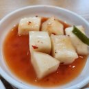 가마솥소머리곰탕 이미지