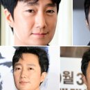 박해일 카카오 검색결과