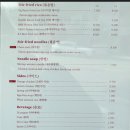 선라이즈키친 | [대전 갈마동 맛집] 홍콩음식 중식당 퓨전요리 선라이즈키친 다녀온 후기
