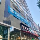 서울권이비인후과의원 네이버블로그
