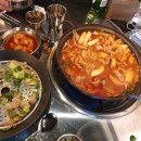 한제소곱창전골 이미지