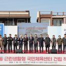 해도동주민센터 이미지