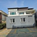 일성환경 | 구미직거래공장이 있는 대구일성컨테이너