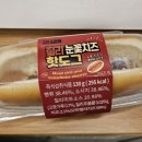 이마트24 R대전학하점 | 이마트편의점 - 칠리눈꽃치즈핫도그