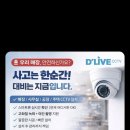 모현국수